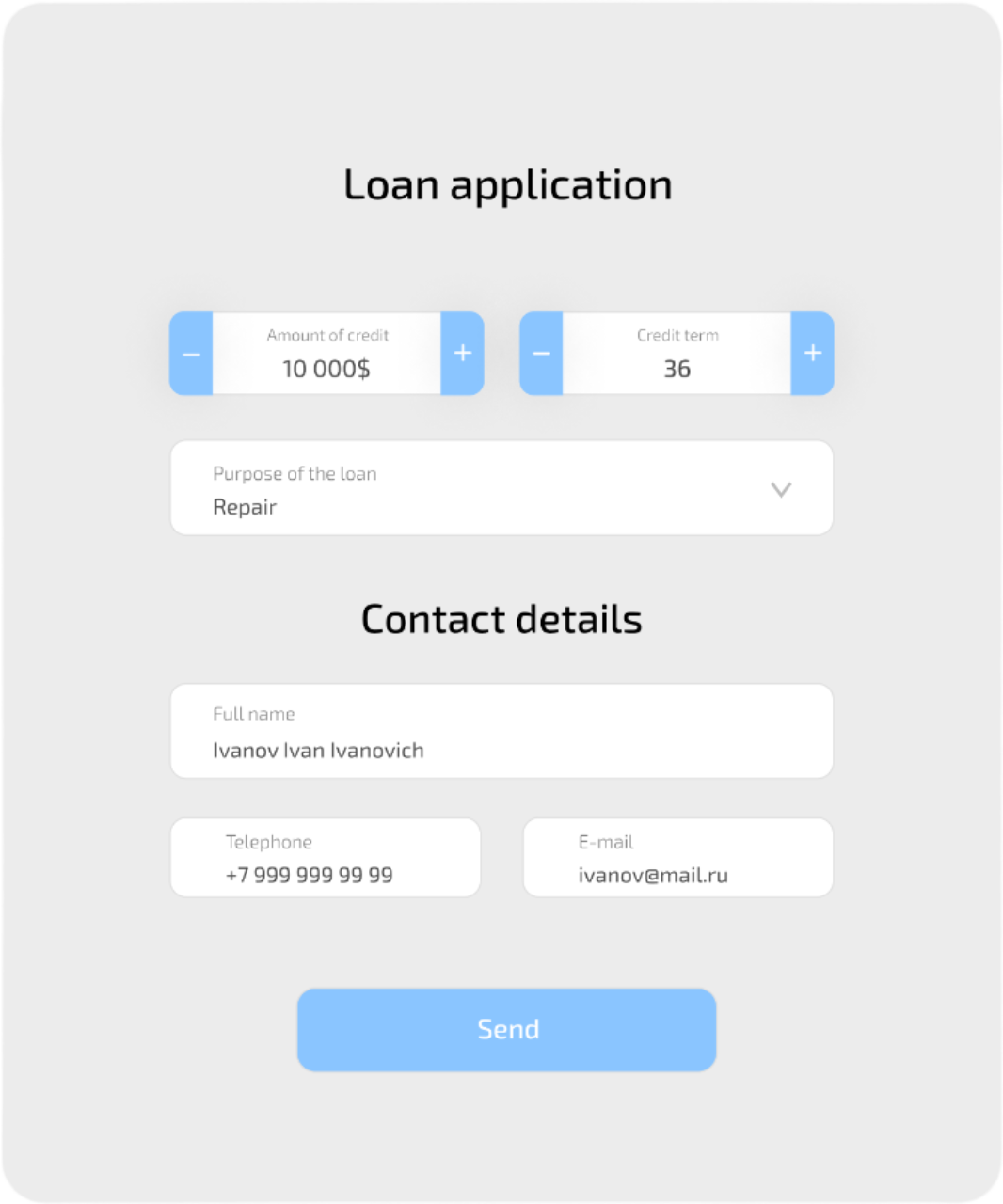 Loan Application Forms for websites | QForm Form Constructor